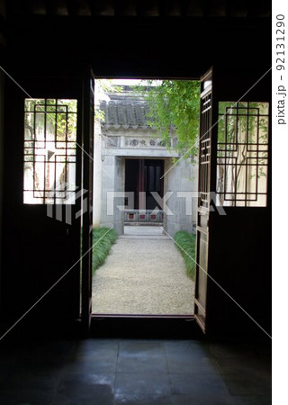 中国 蘇州の古典庭園 芸圃(げいほ)の光景 蘇州古典園林 世界遺産の中国式庭園 中国 蘇州の古典庭園 芸圃(げいほ)の光景 蘇州古典園林 世界遺産の中国式庭園 92131290
