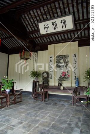 中国 蘇州の古典庭園 芸圃(げいほ)の光景 蘇州古典園林 世界遺産の中国式庭園 中国 蘇州の古典庭園 芸圃(げいほ)の光景 蘇州古典園林 世界遺産の中国式庭園 92131295