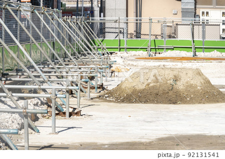 解体工事現場 解体工事現場 92131541