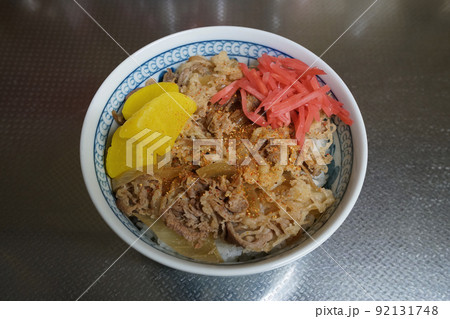 牛丼⑨ 牛丼⑨ 92131748