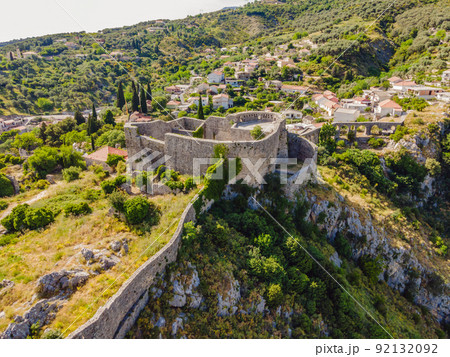 Old city. Sunny view of ruins of citadel in Stari Bar town near Bar city, Montenegro. Drone view Old city. Sunny view of ruins of citadel in Stari Bar town near Bar city, Montenegro. Drone view 92132092