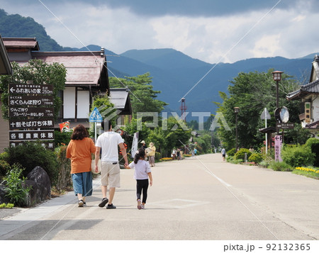 たくみの里　宿場通りの風景 92132365