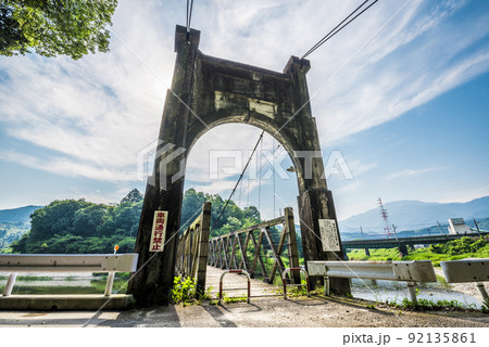 《岐阜県》中津川市　村瀬橋 92135861