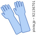 水色の一組のロングゴム手袋のカットイラストデフォルメアイコン 92136701