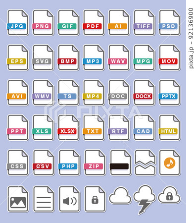 ファイルのアイコン 92136900