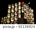 祇園祭の山鉾 92136924