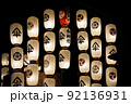 祇園祭の山鉾 92136931