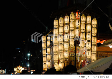 祇園祭の山鉾 祇園祭の山鉾 92136938