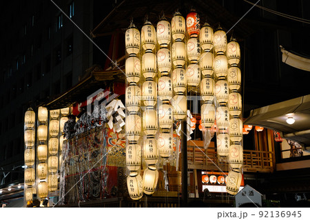 祇園祭の山鉾 92136945