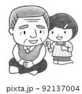 色鉛筆手描きイラスト　おじいちゃんの肩たたきをする小学生の女の子(白黒) 92137004