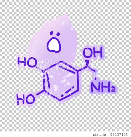 Activates sympathetic nerves against stress noradrenaline 92137195