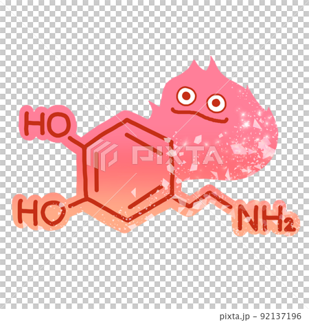 Dopamine, a hormone that boosts motivation and happiness 92137196