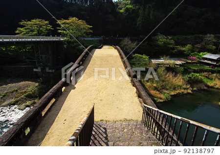 美里町の大きさ日本一の霊台橋 美里町の大きさ日本一の霊台橋 92138797