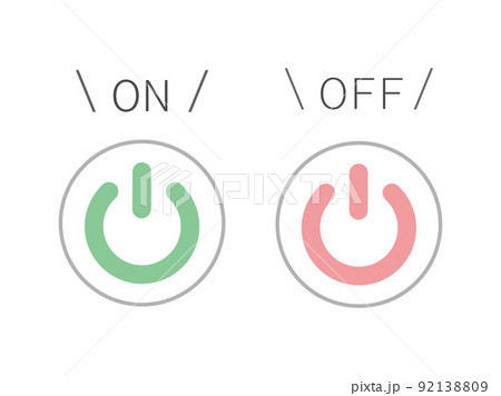 電源ボタンのオンオフスイッチのアイコンイラストセット 92138809