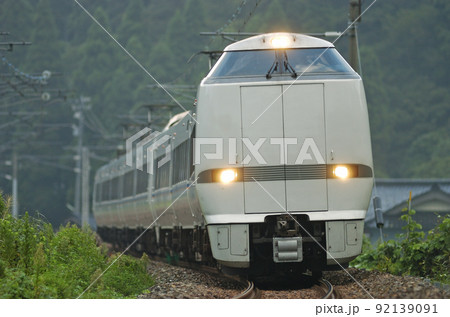 北陸本線 石動ー倶利伽羅 JR西日本 683系 S24+S26+S08編成(金沢) しらさぎ 北陸本線 石動ー倶利伽羅 JR西日本 683系 S24+S26+S08編成(金沢) しらさぎ 92139091