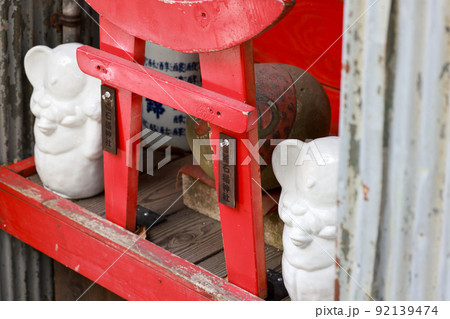 広島観光千光寺尾道猫石福猫神社 広島観光千光寺尾道猫石福猫神社 92139474