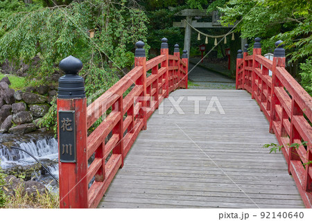冠嶽神社 冠嶽神社 92140640