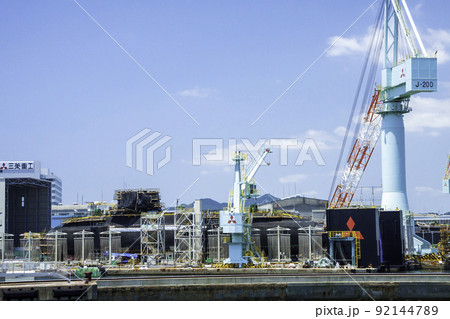 修理中の潜水艦（神戸港） 92144789