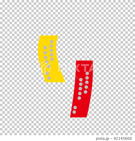 There are strips of letters 92145608