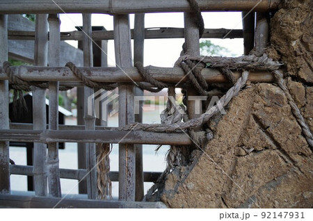 日本伝統の土壁造り1 日本伝統の土壁造り1 92147931