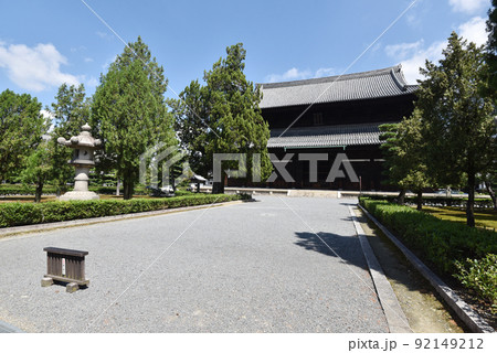 東福寺 本堂 京都市東山区 東福寺 本堂 京都市東山区 92149212
