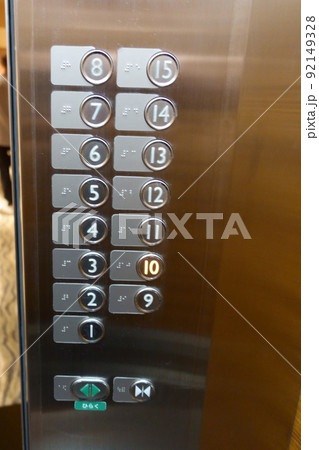 10階が押されたエレベーターのボタン 92149328