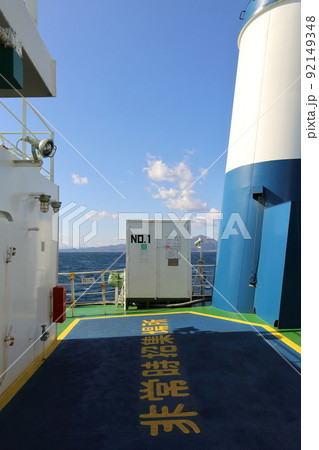 北海道　青函フェリー3号はやぶさ船上の風景 92149348