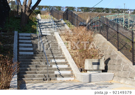 氷取沢小学校跡地公園 氷取沢小学校跡地公園 92149379