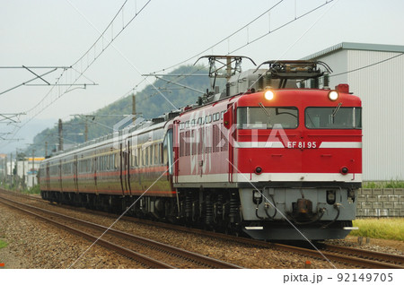 北陸本線 津幡ー森本 JR東日本 EF81-95(田端)+14系(尾久) ゆとり 北陸本線 津幡ー森本 JR東日本 EF81-95(田端)+14系(尾久) ゆとり 92149705
