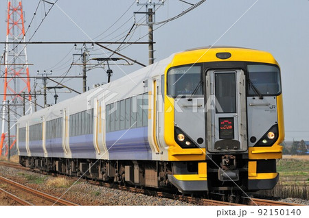 特急さざなみ 92150140