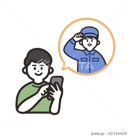 携帯を使用して作業員に依頼する男性 92150420