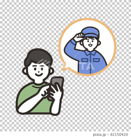 携帯を使用して作業員に依頼する男性 92150420