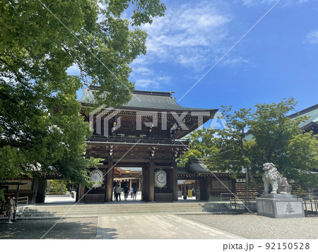 寒川神社　神奈川高座郡寒川町宮山 92150528