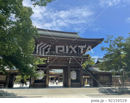 寒川神社 神奈川高座郡寒川町宮山 寒川神社 神奈川高座郡寒川町宮山 92150529