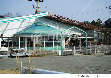 廃墟（店舗） 92150553