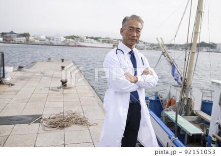 島のドクター　離島　医者　先生 92151053