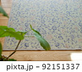 いぐさの夏の敷物　福岡花ござのラグ 92151337