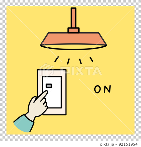 turn on the light 92151954