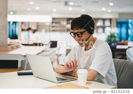 Co-working Space 92152216