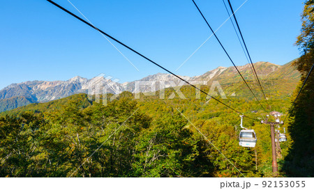 つがいけロープウェイ（秋） 92153055