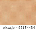 模様のあるクラフト紙の背景用テクスチャ 92154434