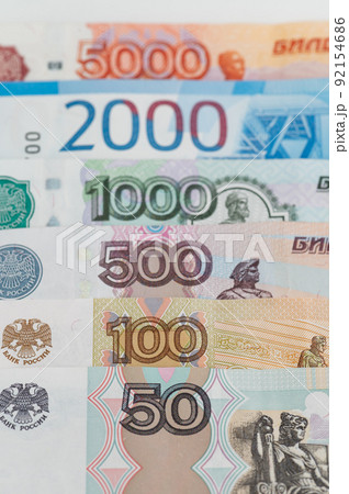Russian rubles background. Money background and texture. Banknotes of different denominations 92154686