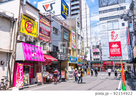 《大阪府》日本橋でんでんタウン・サブカルチャーの街 《大阪府》日本橋でんでんタウン・サブカルチャーの街 92154922