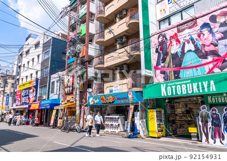 《大阪府》日本橋でんでんタウン・サブカルチャーの街 92154931