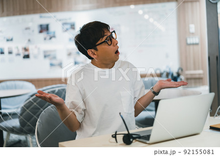 Co-working Space 92155081