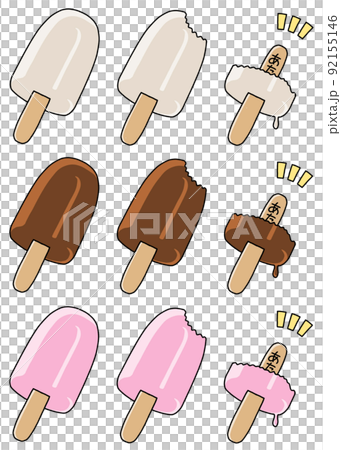 当たりくじ付アイスその2　黒線 92155146