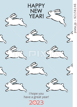 2023年賀状　うさぎ　シンプル 92156146