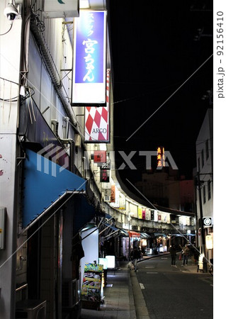 都橋商店街 都橋商店街 92156410
