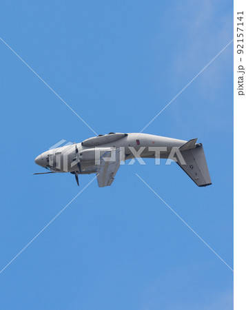 イタリア空軍C-27Jスパルタン輸送機宙返り イタリア空軍C-27Jスパルタン輸送機宙返り 92157141