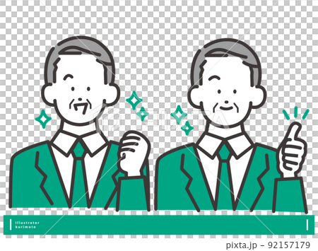 Male vector illustration material with smile / like pose Positive facial expression set Male vector illustration material with smile / like pose Positive facial expression set 92157179